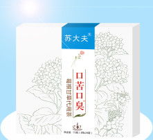 高清圖片在辦公用品采購與管理中的應(yīng)用