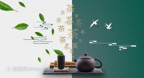 一盞清茗，千年風雅——走進中國茶文化